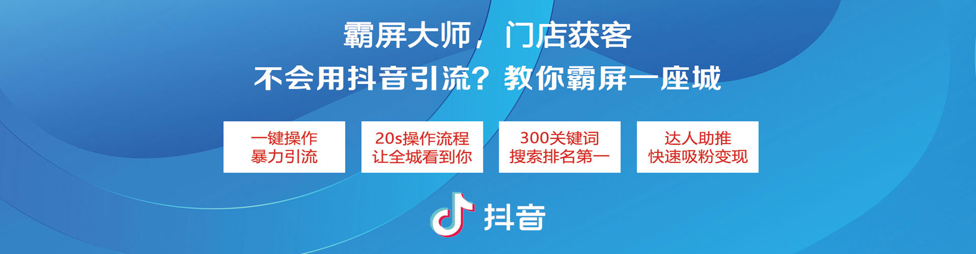 勐海百度推广开户